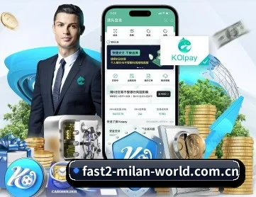 米兰体育入口 APP